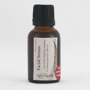 Facial Serum (Oil) 25ml